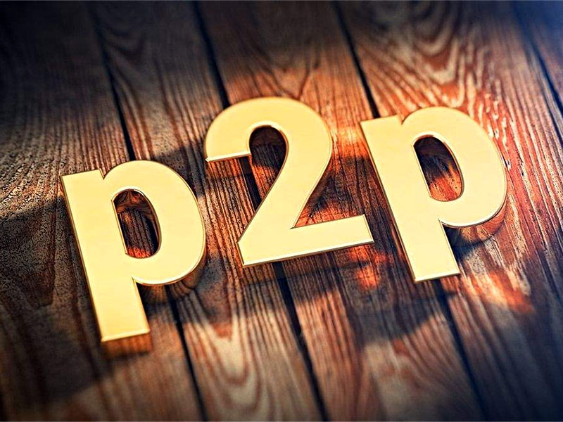 p2p要不要辦edi？證書要求！